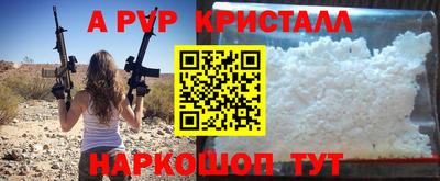 наркотики Бузулук