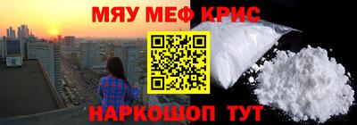гидропоника Будённовск