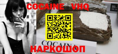 метамфетамин Бугуруслан