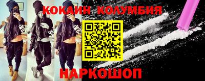 метамфетамин Бугуруслан