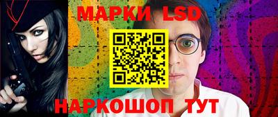гидропоника Будённовск