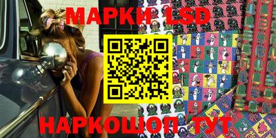 метамфетамин Бугуруслан