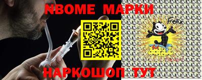 метамфетамин Бугуруслан