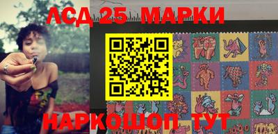 наркотики Бузулук