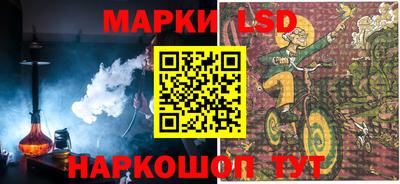 метамфетамин Бугуруслан
