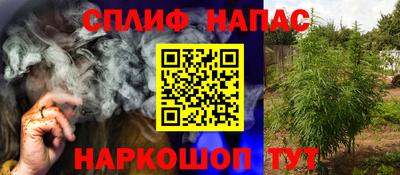 а пвп мука Изобильный