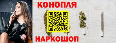 наркотики Бузулук