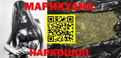 наркотики Бузулук