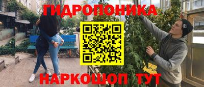 наркотики Бузулук