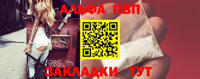гидропоника Будённовск