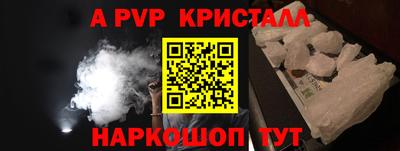 наркотики Бузулук