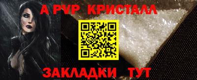 наркотики Бузулук