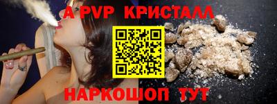 гидропоника Будённовск