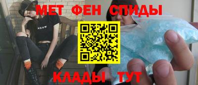 гидропоника Будённовск
