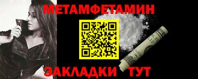 гидропоника Будённовск