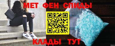 гидропоника Будённовск