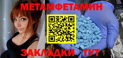 гидропоника Будённовск