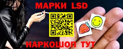 метамфетамин Бугуруслан