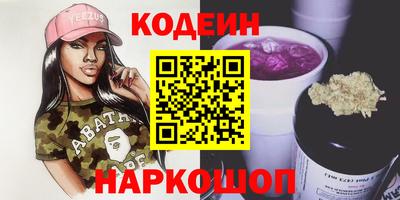 наркотики Бузулук