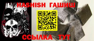 гидропоника Будённовск