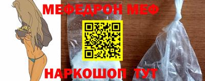 гидропоника Будённовск