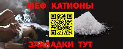 наркотики Бузулук